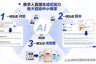 青岛三分命中率29.4%联盟垫底 鲍威尔场均出手9.4次命中率30.1%